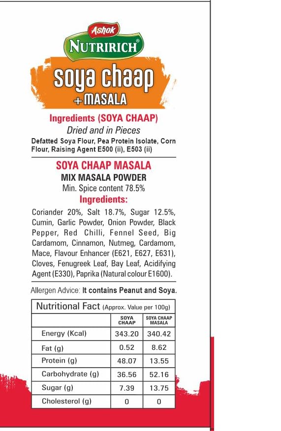 Dry Veg Soya Chaap With 20g Chaap Soya Masala