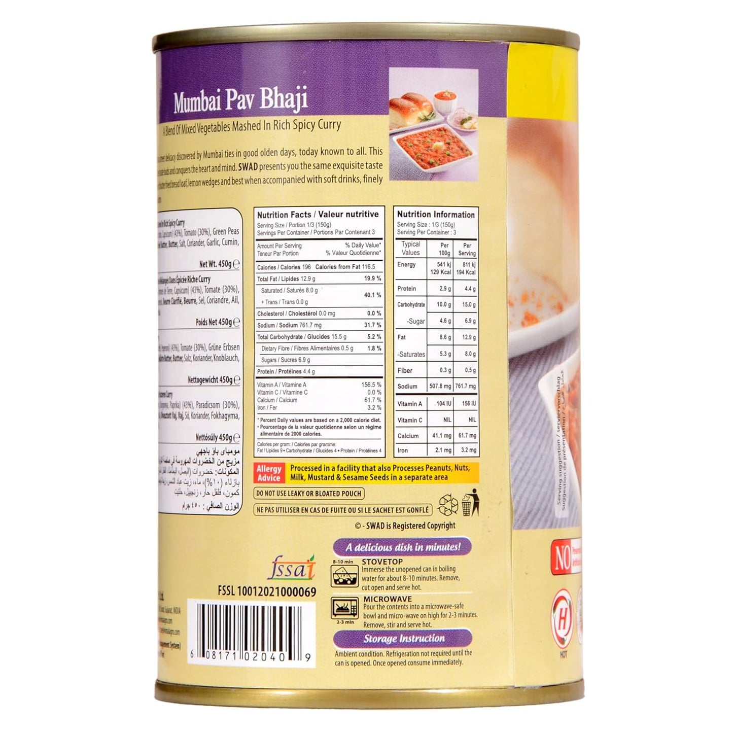 Ready To Eat Mumbai Pav Bhaji (900 g)