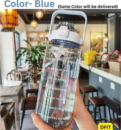 SM FIT 2000 ml Plastic Bottle