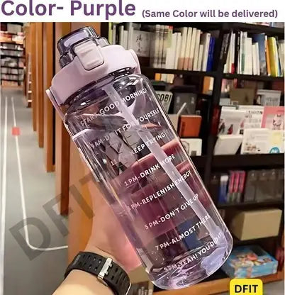 SM FIT 2000 ml Plastic Bottle