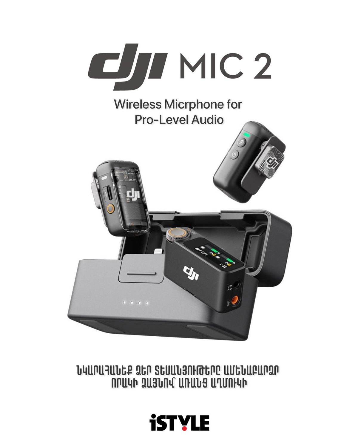 DJI MIC 2 2025 Version, Dual Transmitter