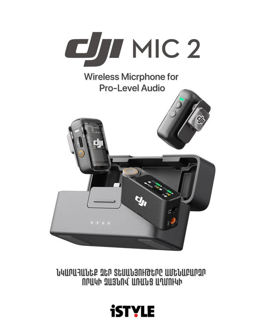 DJI MIC 2 2025 Version, Dual Transmitter