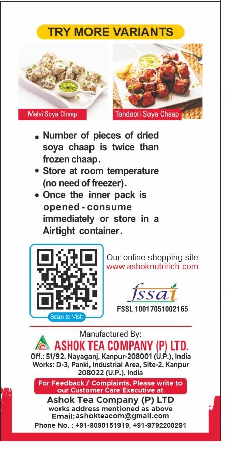 Dry Veg Soya Chaap With 20g Chaap Soya Masala