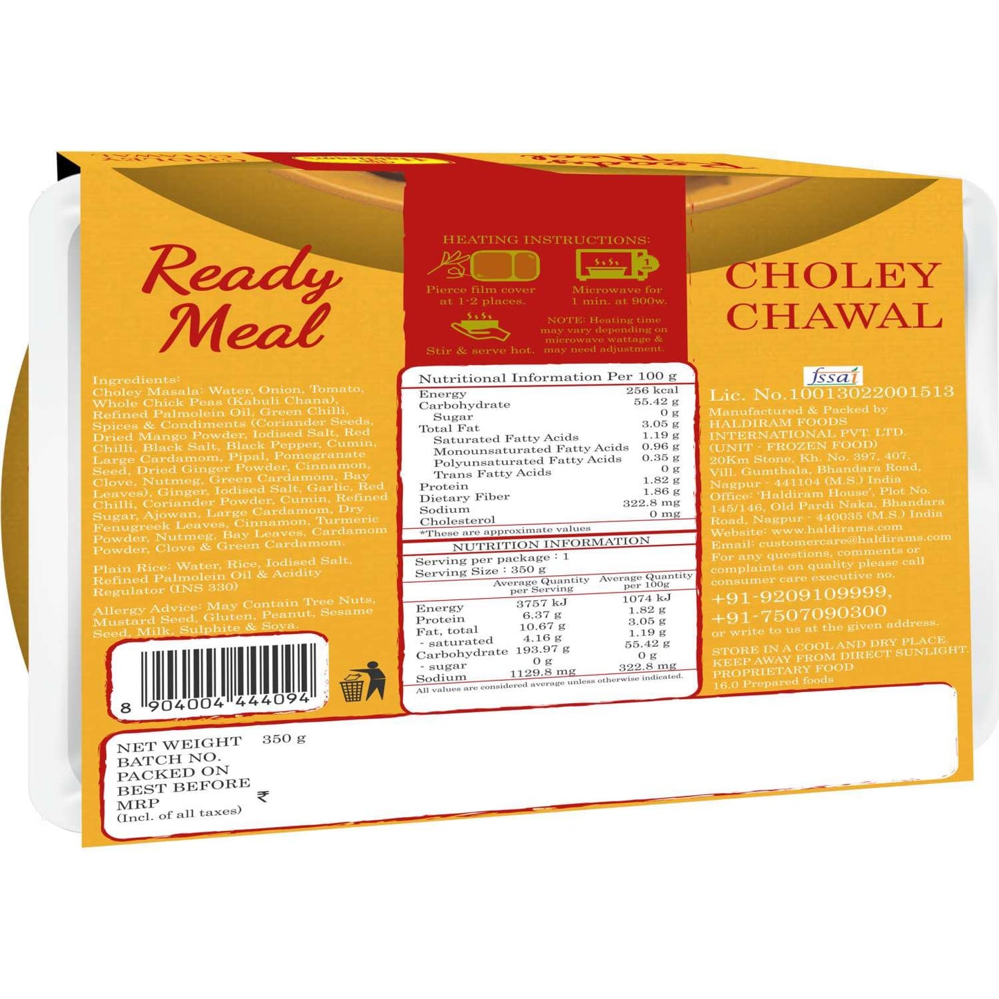 Haldiram's Choley Chawal , Dal Tadka with Jeera rice, Dal Makhani and Rajma Chawal Combo  (1350 g)