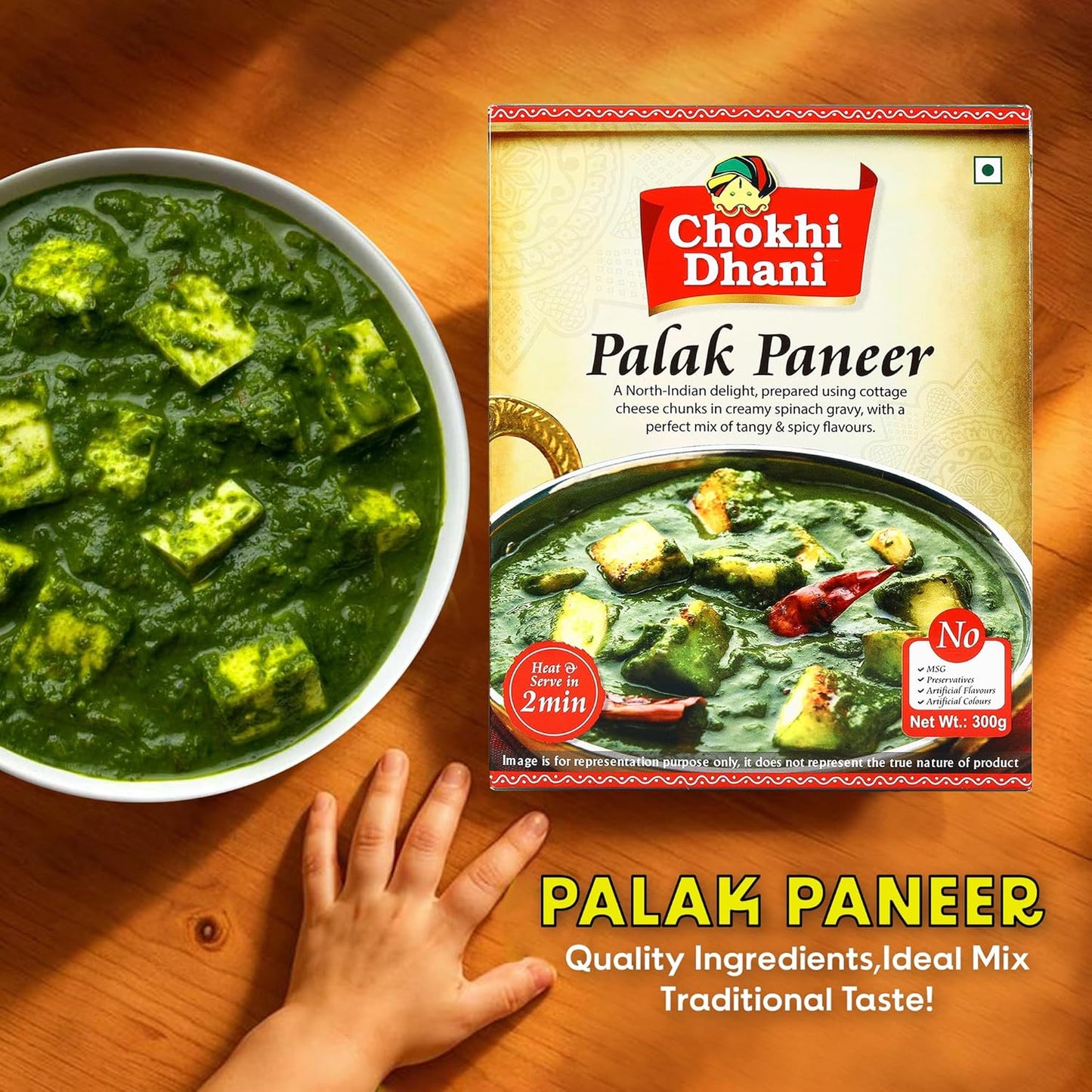 Chokhi Dhani by NA Palak Paneer Ready To Eat Meal in 2 Minutes
